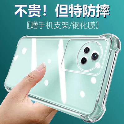 卢邦适用红米K40S气囊防摔手机壳redmik40s新款22021211RC至尊纪念版硅胶保护套透明全包超薄软边四角加