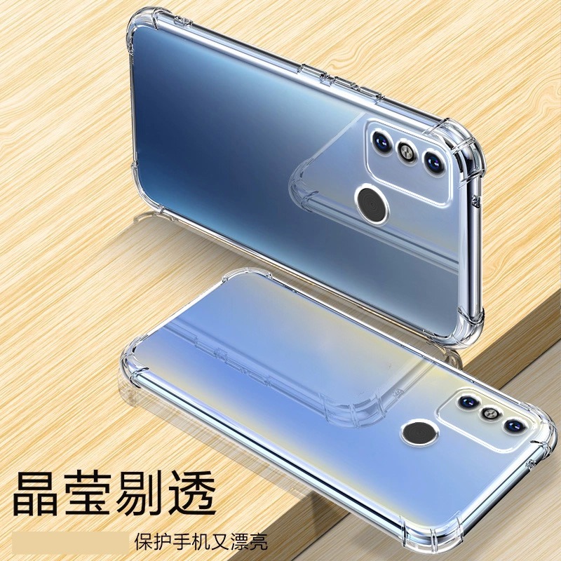 适用荣耀畅玩9A气囊防摔畅玩7c手机壳8a新款软20pro硅胶畅玩30m透明30plus超薄保护套男女全包镜头四角简约创