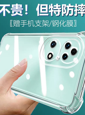 卢邦适用华为P50气囊防摔手机壳ABRAL00外壳huaweiP50超薄ABRALaloo硅胶保护套透明全包超薄软边四角加厚