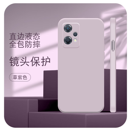 卢邦适用OPPO K10X直边液态k1手机壳k3新款k5软k7x硅胶k9s简约k10pro超薄k11保护套k12x男女全包镜头四角创意