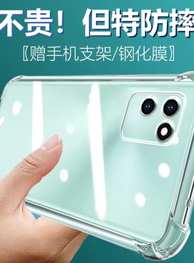 卢邦适用RealmeV11S气囊防摔真我v3手机壳v5新款v60软v13硅胶v15透明v20超薄v23保护套v25男女v30t全包v50s镜
