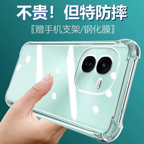 卢邦适用VIVO iqooZ9x气囊防摔Z9turbo手机壳Z8新z11款Z7x硅胶Z3软Z7i男女z5x透明z10四角z6保护套pro全包镜