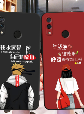 适用ANE一ALOO手机壳华为nova3e国风保护套男女外壳防摔软后新年