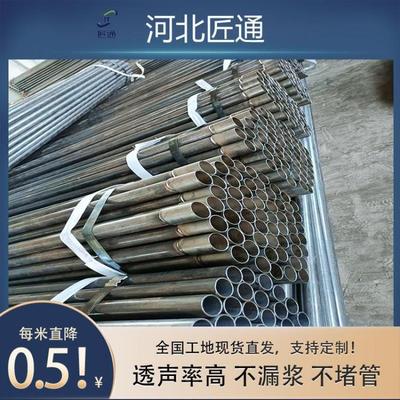 声测管50钳压式桥梁桩基超声波螺旋声测测管54检管式厂家