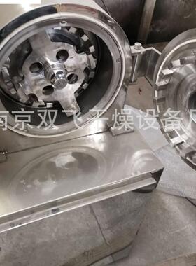 中草药粉碎机无尘三药七粉 高速碎超微锈钢不粗机 VLN中草磨粉机