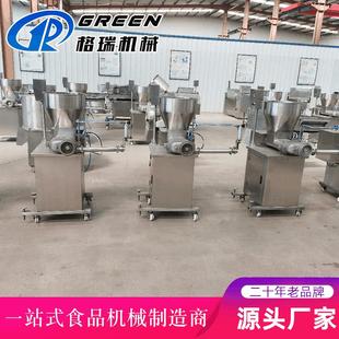 豆沙包注馅机 早餐店包包子下馅机器 桃酥揪面下剂子机设备