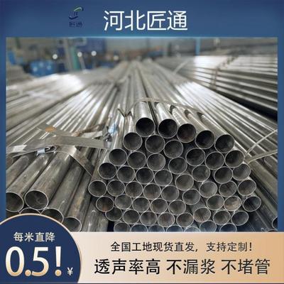 桥梁旋声测管螺式套筒式钳压式0 554 57mm桩基超声波检测管