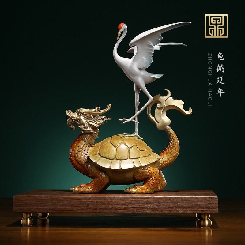 荣芙全铜龙龟摆件 中式风格书房摆饰 黄铜龟鹤延年祝寿贺礼
