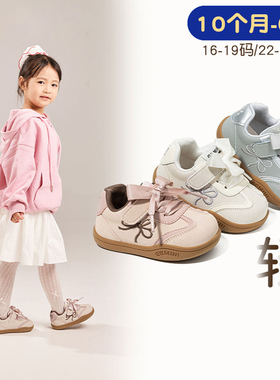 真皮女童鞋运动鞋轻便学步鞋女宝鞋子2026春季新款软底女孩公主鞋
