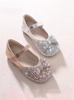 真皮女童公主鞋2026春季新款儿童鞋水晶鞋女孩皮鞋宝宝艾莎单鞋子