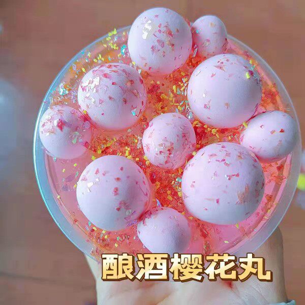 酒酿樱花丸简易食玩360ml硅胶假水奶妈汤圆慧慧史莱姆超级减压