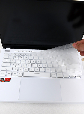 适用华硕ROG幻14玩家国度2022新品GA402R笔记本401I键盘保护2021TPU透明14.6英寸键盘膜高清屏幕防爆贴膜防水