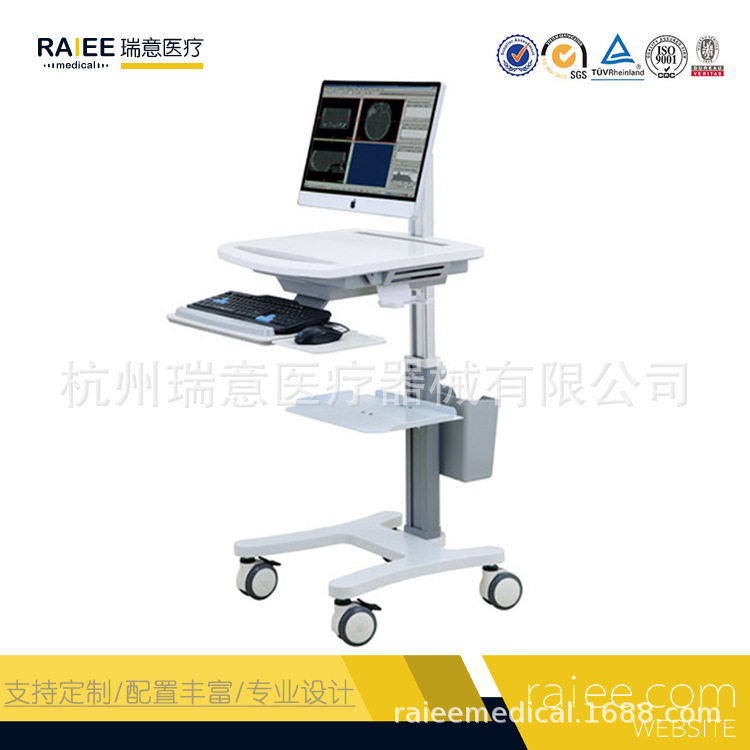 一体机电脑推车机房手术监视器显示屏手麻支架移动医疗台车查房车