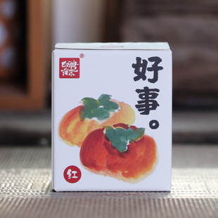 印聘古茶，野柿子云南森林野生古树红茶滇红茶小饼盒装