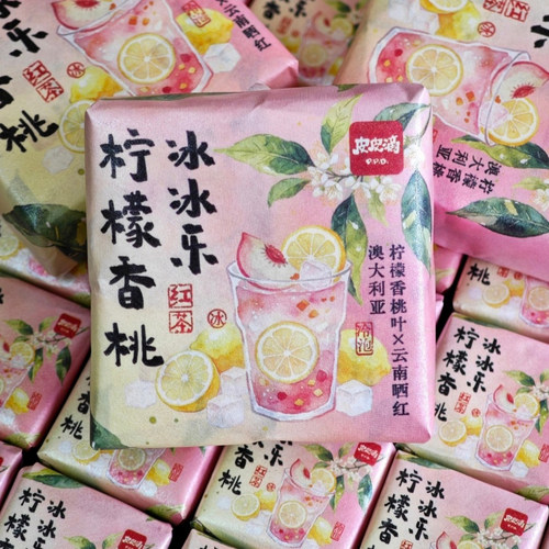 冷泡巨好喝柠檬香桃冰冰乐红茶