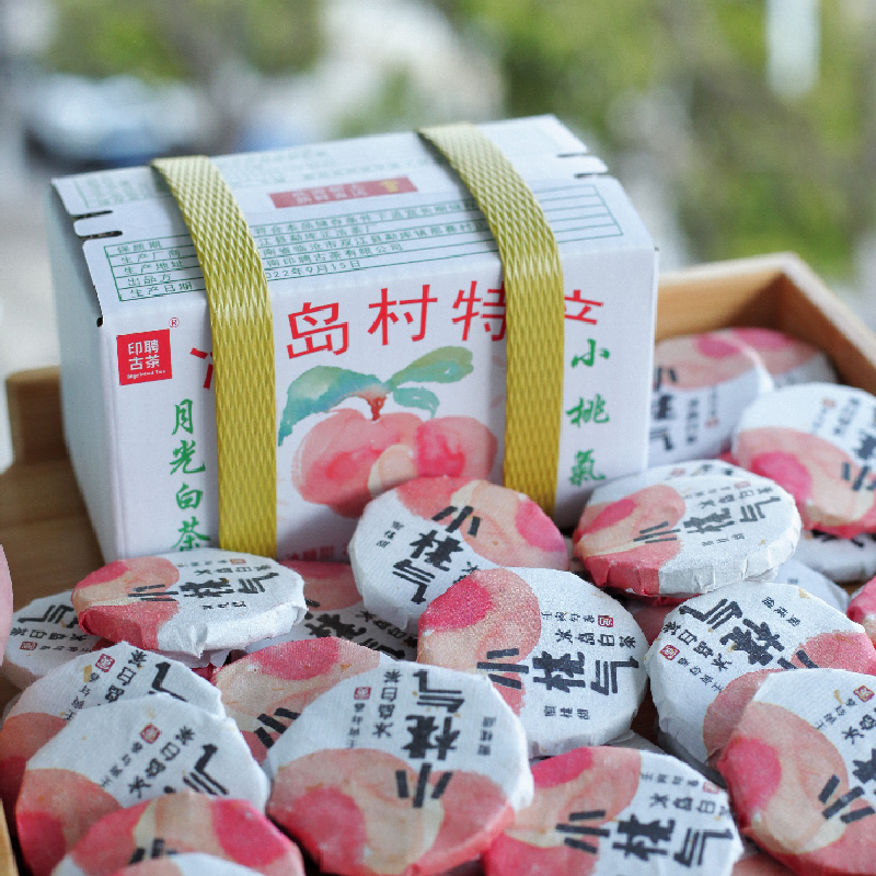 小桃气冰岛森林白茶礼盒装