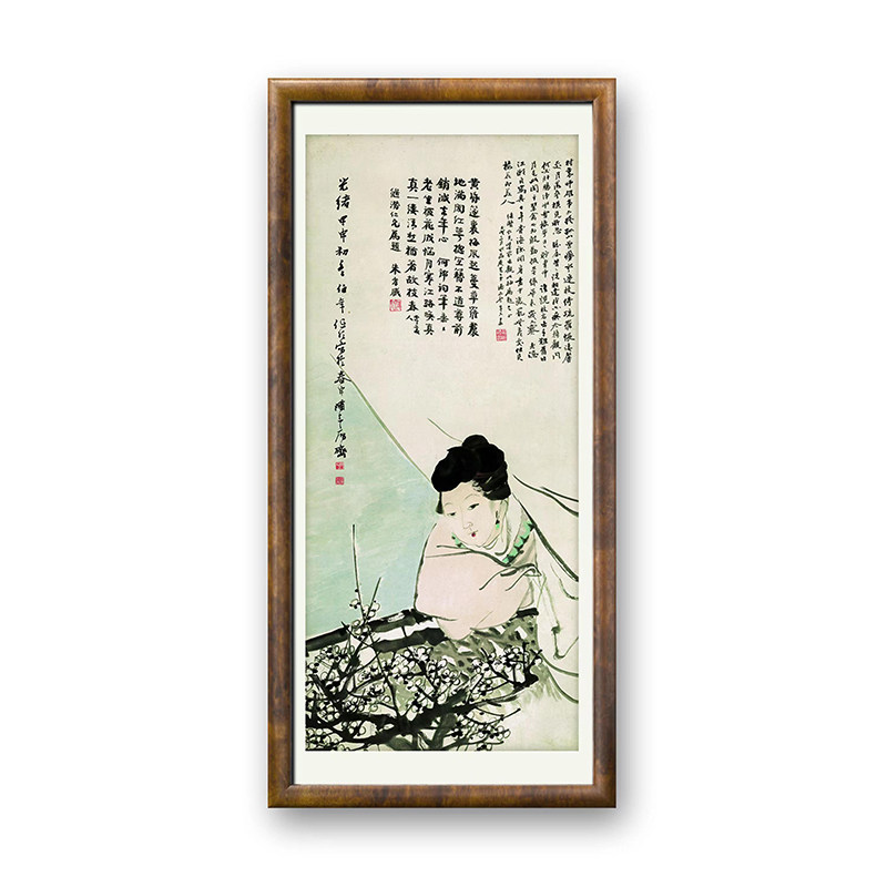 任伯年 《梅花仕女图》客厅餐厅玄关装饰画 挂画