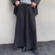 设计感小众太阳褶半裙女秋冬季 UNITY MODE 复古压褶长裙251273