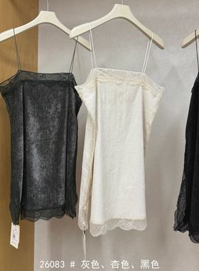 MAR  TG韩系纯欲宽松单穿叠搭蕾丝花边拼接丝绒吊带裙女冬款26083