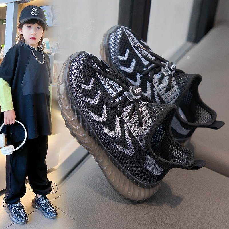 儿童椰子鞋男童网鞋2024新款女童