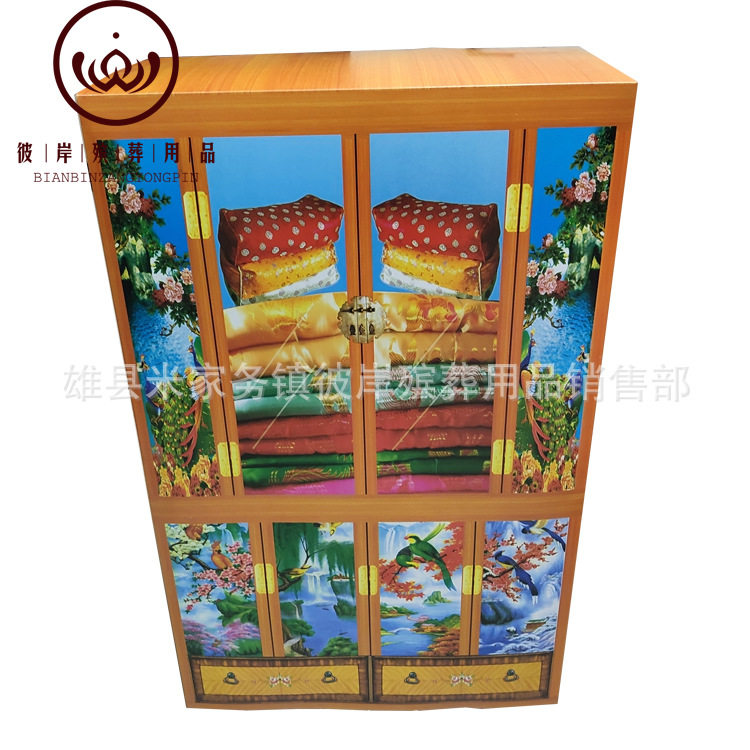 免粘衣柜 纸扎纸活殡葬用品纸火烧纸祭祀用品纸活大全 彼岸殡葬|msdalam kategori Ciri-ciri kraftangan, ciri-ciri lain kraf - dari Buy2taobao.com untuk memberikan perkhidmatan ejen Taobao profesional membeli