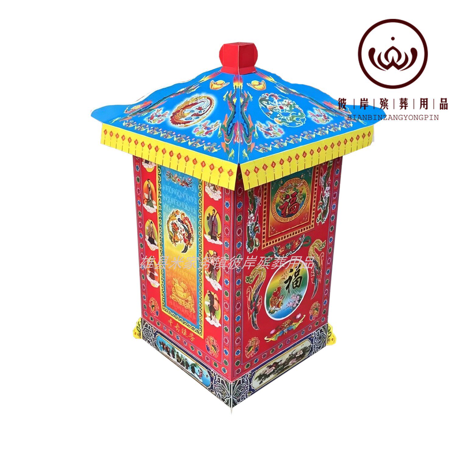 大轿子 纸扎纸活 祭祀用品 雄县纸活厂家直销 彼岸殡葬用品