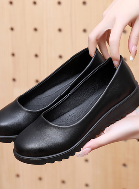 工作鞋女黑色平底通勤防滑舒适软底妈妈鞋休闲皮鞋耐磨轻便上班鞋