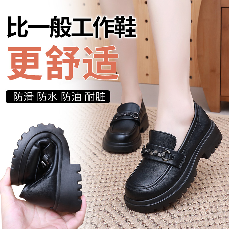 妈妈鞋女春秋季新款增高工作鞋舒适软底防滑中年女士休闲乐福单鞋