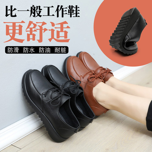 春季防滑中年系带女士平底单鞋