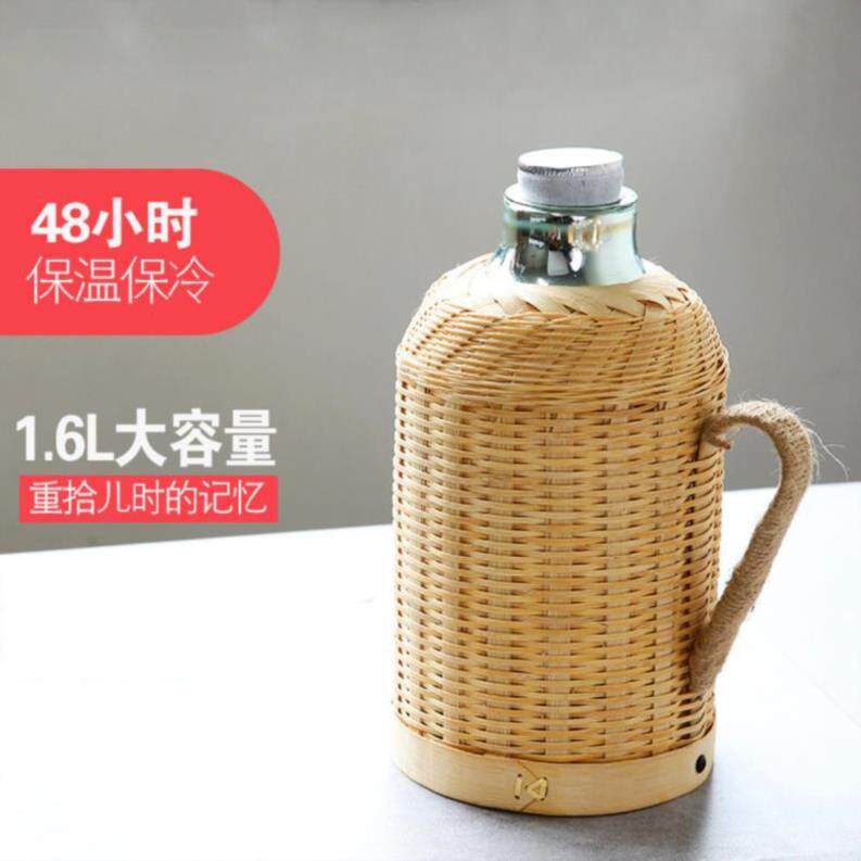 复古水瓶中国风壳民国外壳怀旧竹编居家田园仿古暖水壶保温壶罩套|msdalam kategori pinggan mangkuk, Cup/cawan/cerek, termos - dari Buy2taobao.com untuk memberikan perkhidmatan ejen Taobao profesional membeli