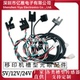 鸿毅忠科移印机光眼配件U型槽型计数光电开关传感器TP805MOCH25A