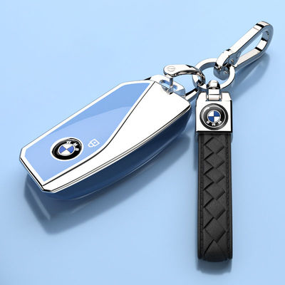 2023款宝马7系专用钥匙套740li汽车扣全包735li保护壳领先尊享新