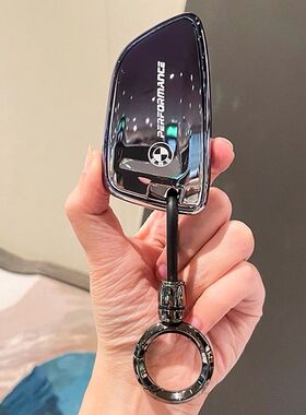 16-22款宝马X1汽车钥匙套高档全包保护套xDrive25Li/20Li钥匙扣新