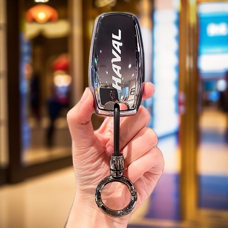 15-19款哈弗H6Coupe车钥匙套高档全包外壳保护套男女士专用钥匙扣