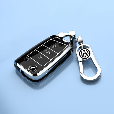 大众凌渡专用钥匙套保护外壳扣21款车凌度17包15款高档男女士19款