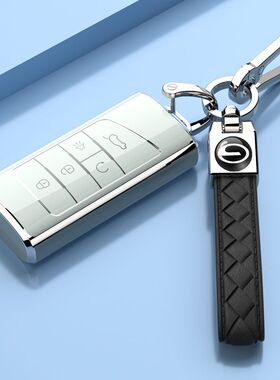 21-22款广汽传祺GS3专用钥匙套GS3POWER全包扣车壳劲爽劲享酷男女