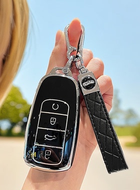 2025款奇瑞瑞虎8/PRO/PLUSC-DM专用车钥匙套高档豪华瑞虎8L钥匙扣