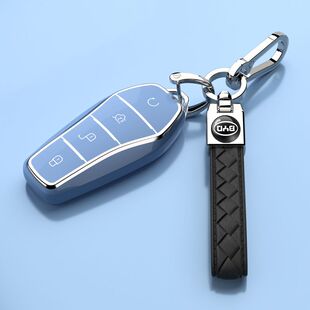2023款比亚迪宋PLUSEV钥匙套专用冠军版保护壳扣车全包尊贵旗舰新