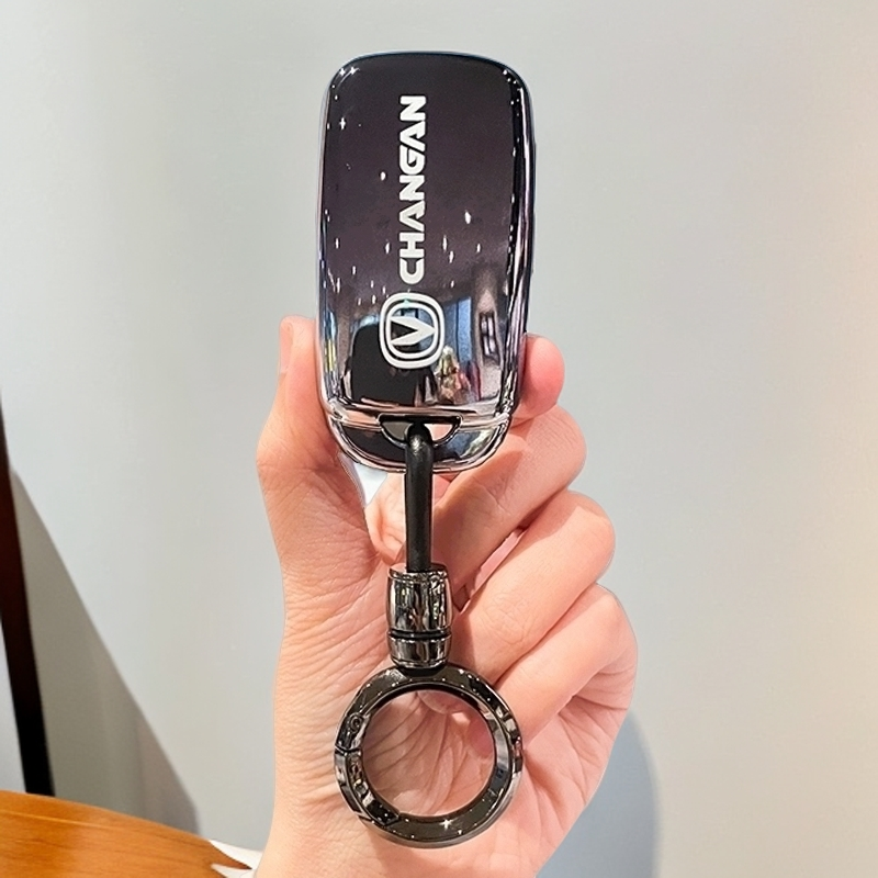 长安CS35折叠插入式钥匙套遥控装饰保护套男女简约时尚车钥匙扣链