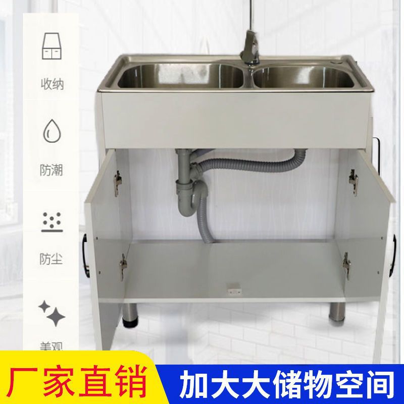 厨房家用不锈钢水槽柜出租房单双槽简易柜子洗菜碗盆带水龙头橱柜