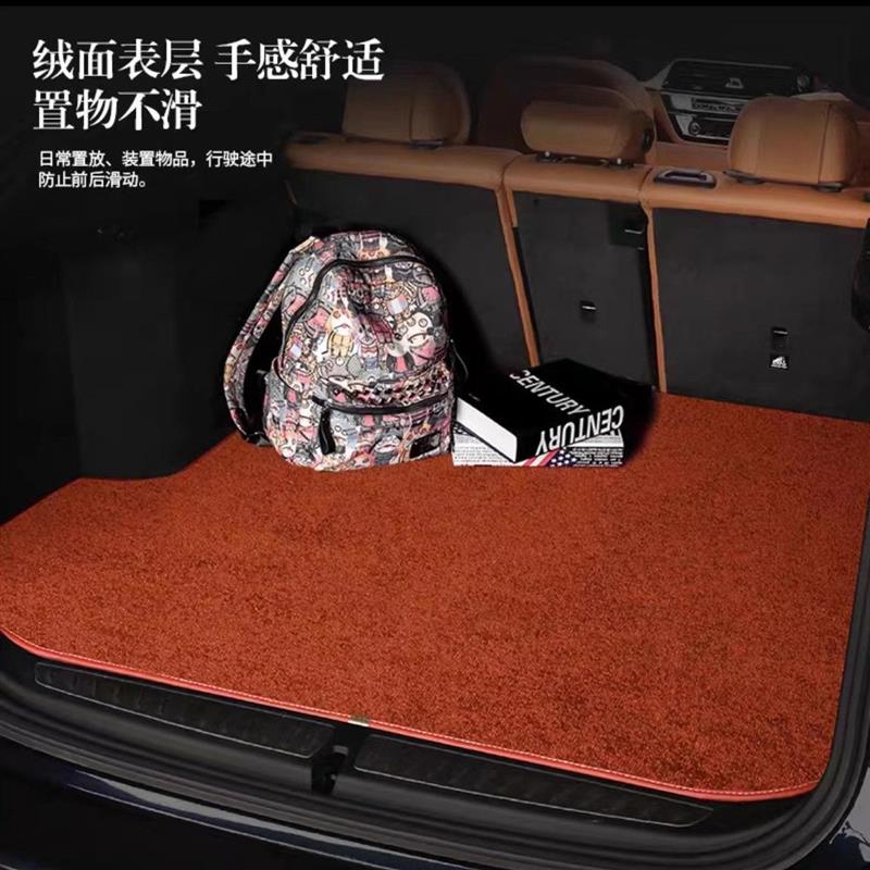 后备箱毯子汽车定制后备箱垫新款垫平铺毛毯尾箱垫纯手工商务车地