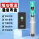 鱼缸电加热棒鱼缸控温加热棒加热器自动恒温乌龟防爆小型加温器数