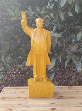 毛伟人桌面摆件毛主毛爷爷塑像伟人全身挥手站像客厅办公室桌面玄