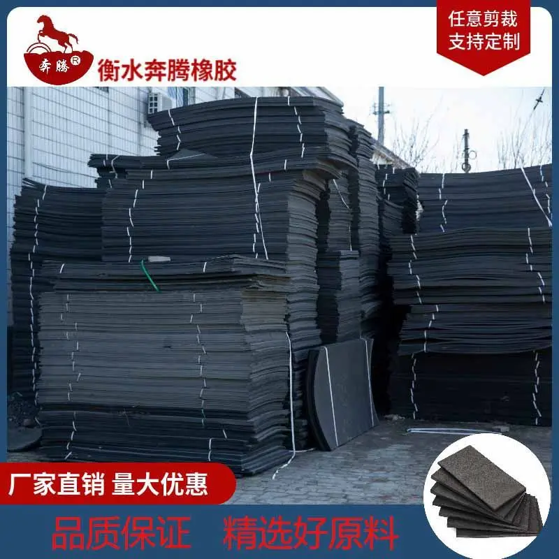 聚乙烯闭孔泡沫板伸缩缝填接缝板L1100高密度低发泡PE塑料泡沫板