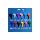 眼镜耳托硅胶眼镜防滑套耳套眼镜腿大中小号眼镜防滑套耳勾耳托防