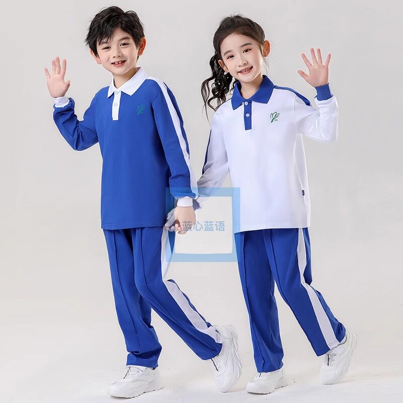 深圳校服小学生运动长袖长裤春秋上衣T恤秋衣升级棉外套蓝心蓝语