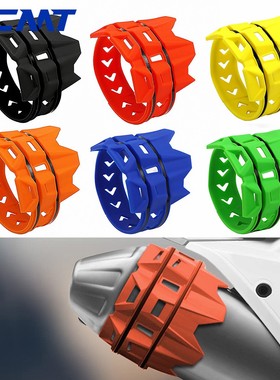 CAKEN摩托车01款排气保护胶 耐高温摩排气管尾端保护胶两冲四冲