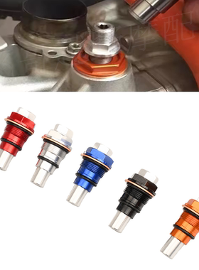 适用KTM改装越野摩托车SXF EXCF XCF胡斯瓦纳FE FC链条正时张紧器