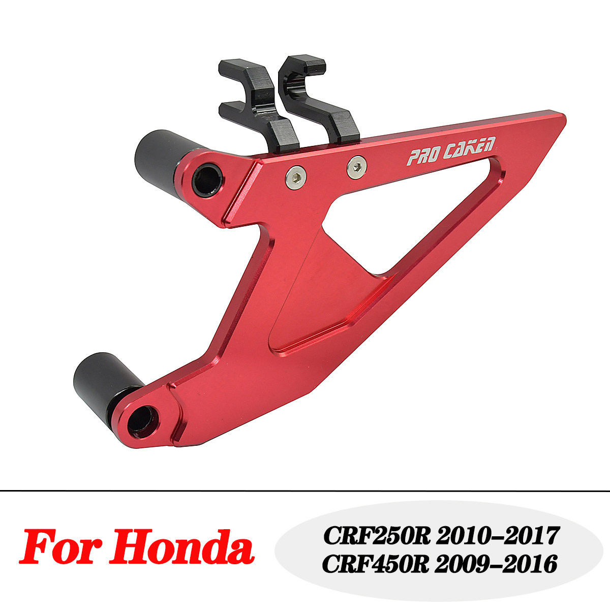 适用于本田小链轮边盖crf250f/450f 越野摩托车小齿轮保护罩 改装