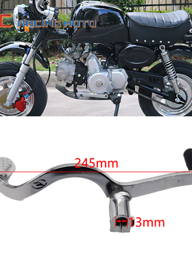 Z50小猴子摩托车 大猩猩金城MONKEY 变速杆 加档位 换挡杆 挂挡杆